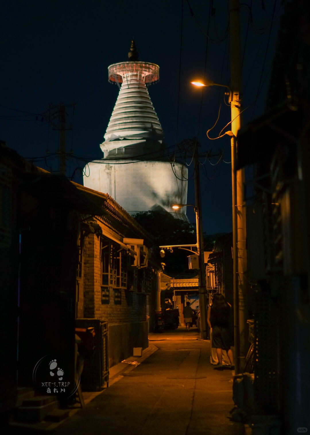 白塔寺 | 夜晚的北京胡同图片 2