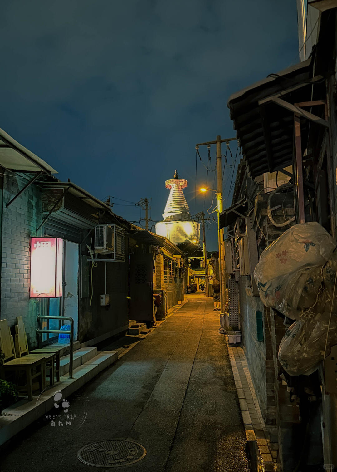 白塔寺 | 夜晚的北京胡同图片 7