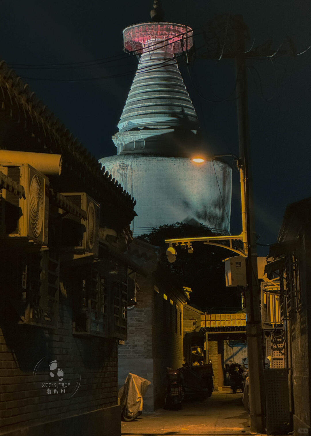 白塔寺 | 夜晚的北京胡同图片 8